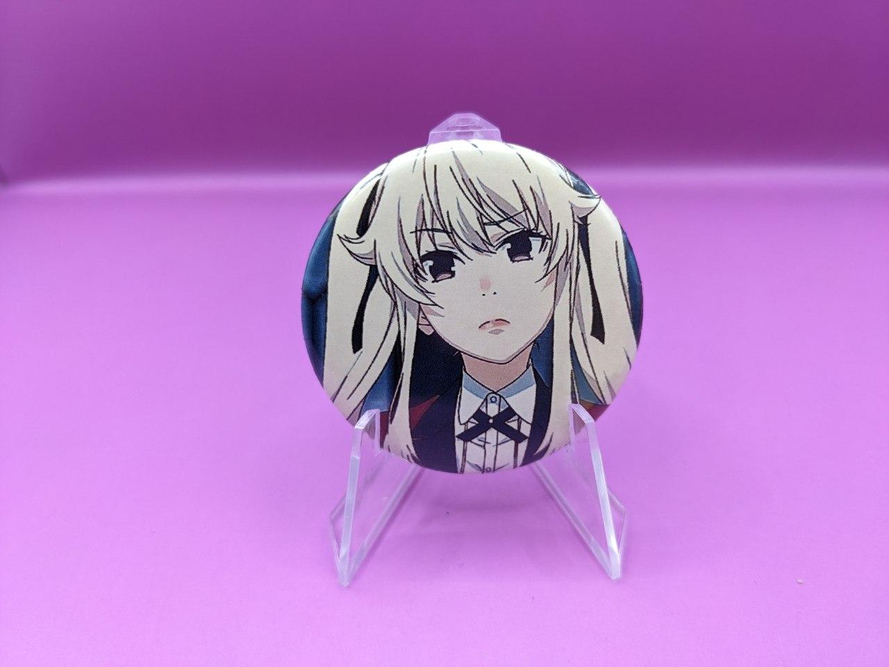 goods image