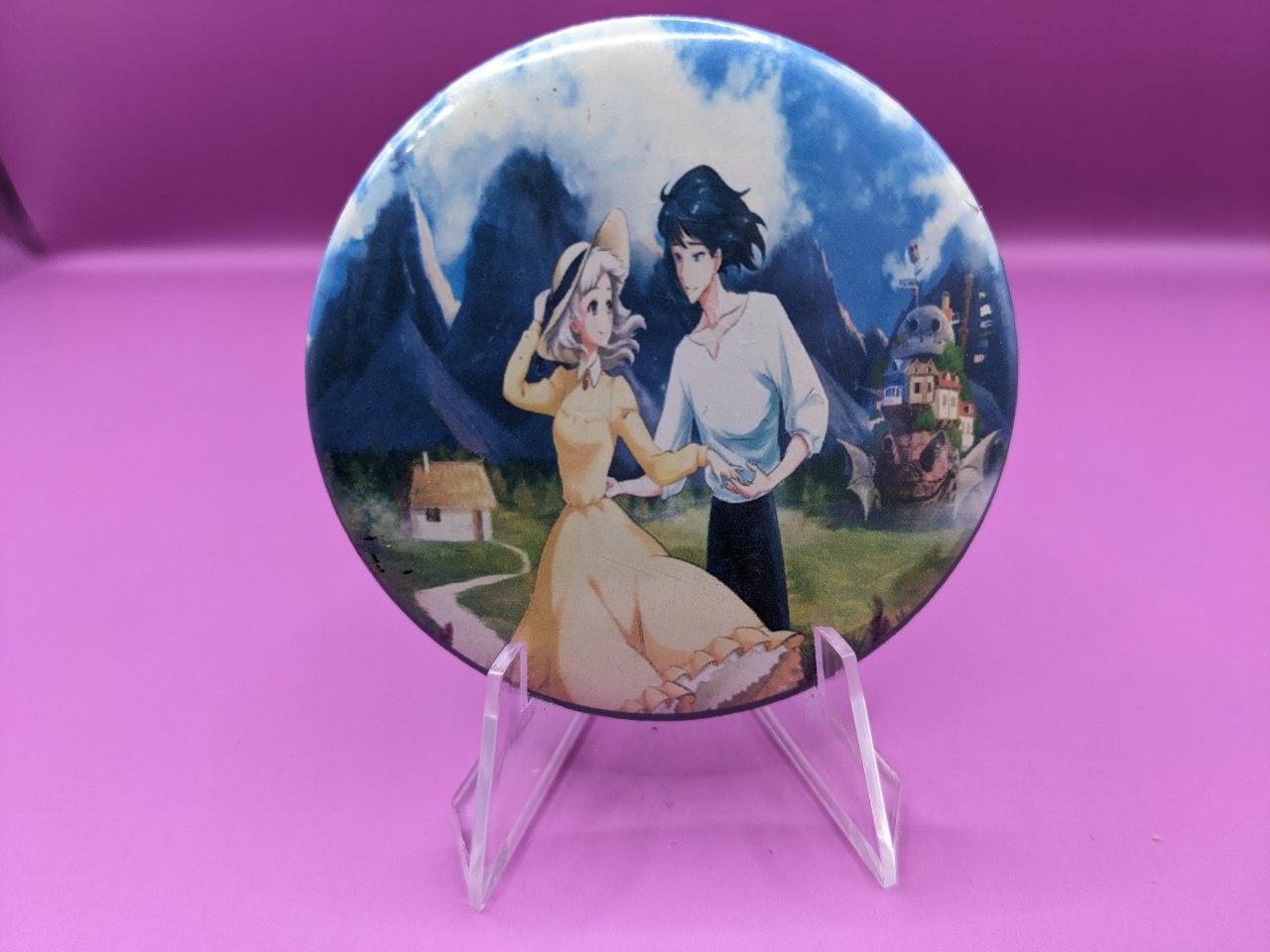 goods image