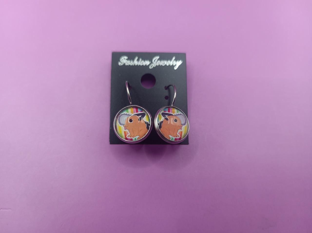 goods image