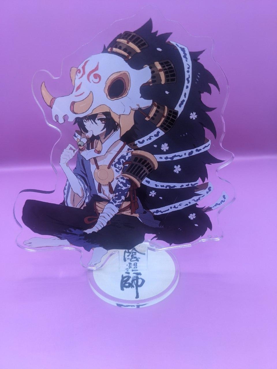 goods image
