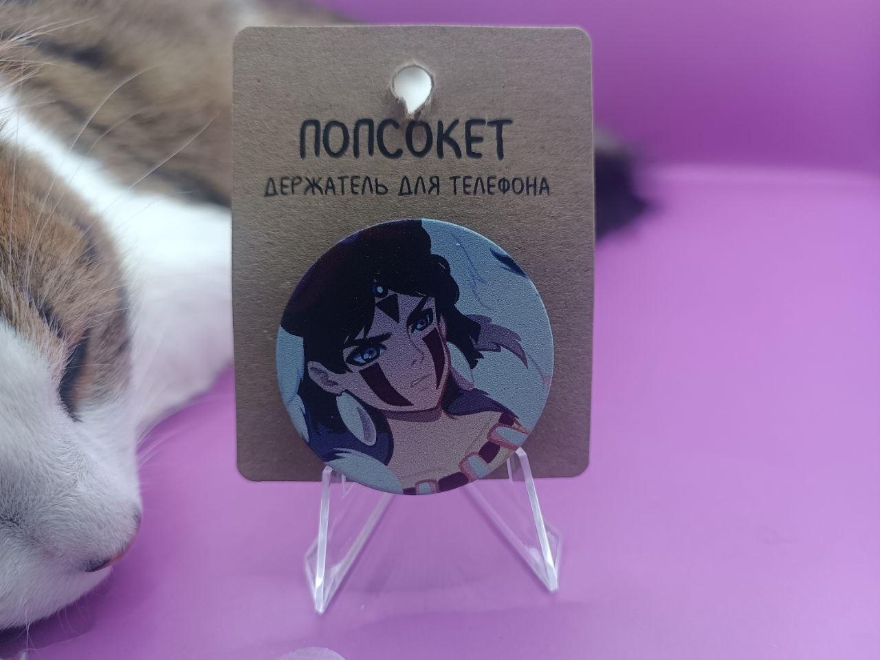 goods image