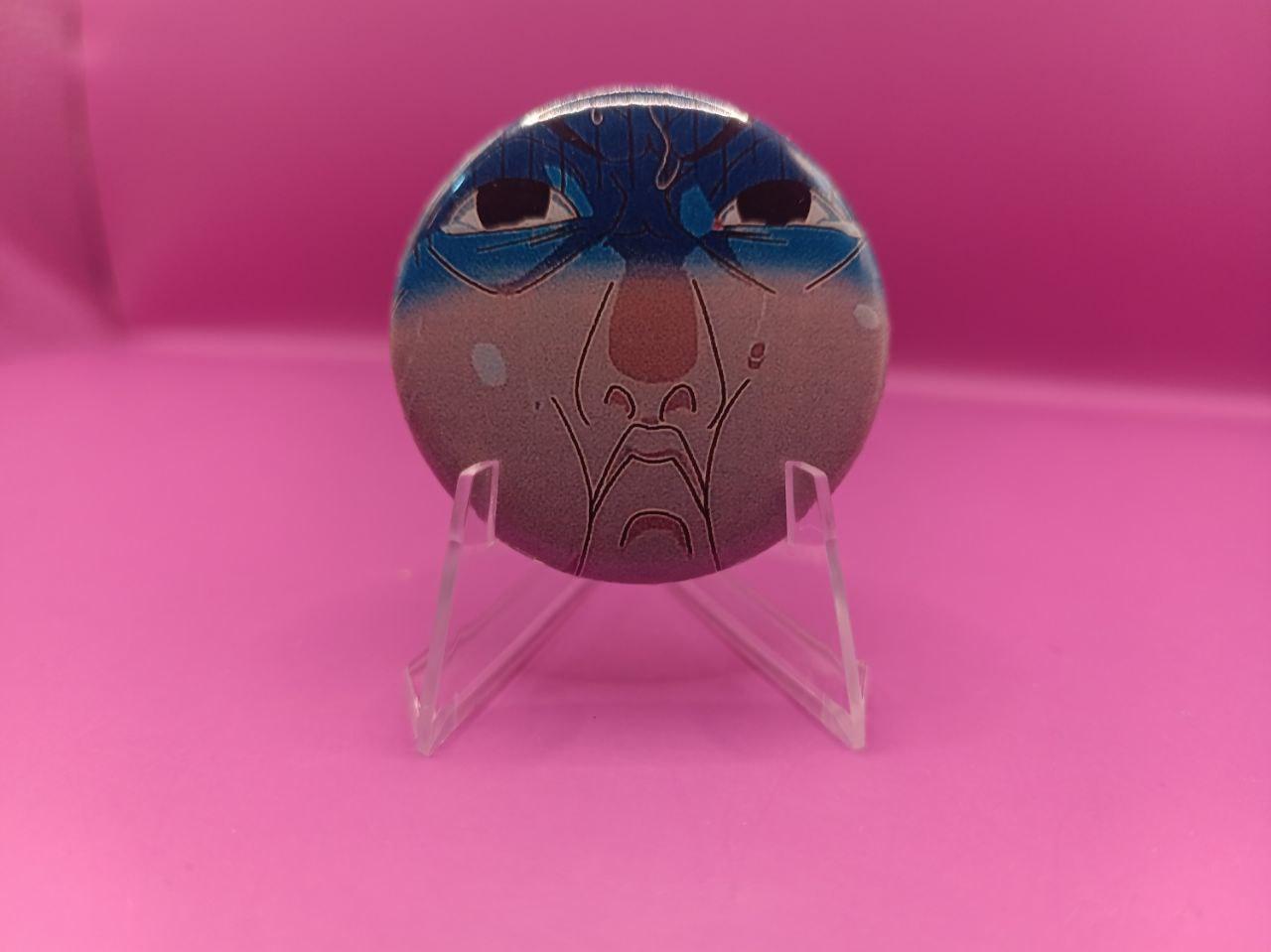 goods image