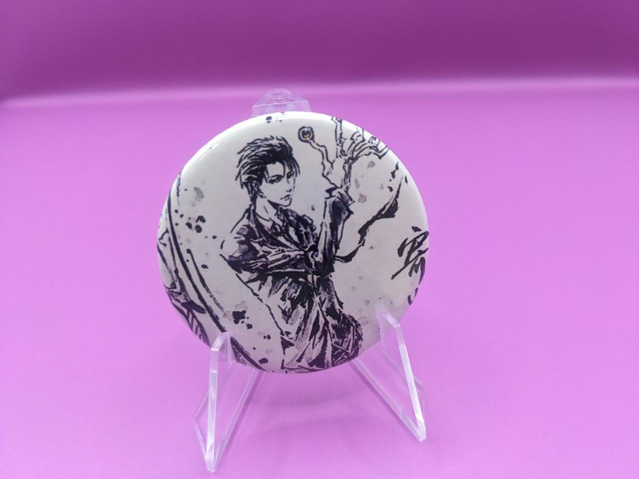 goods image
