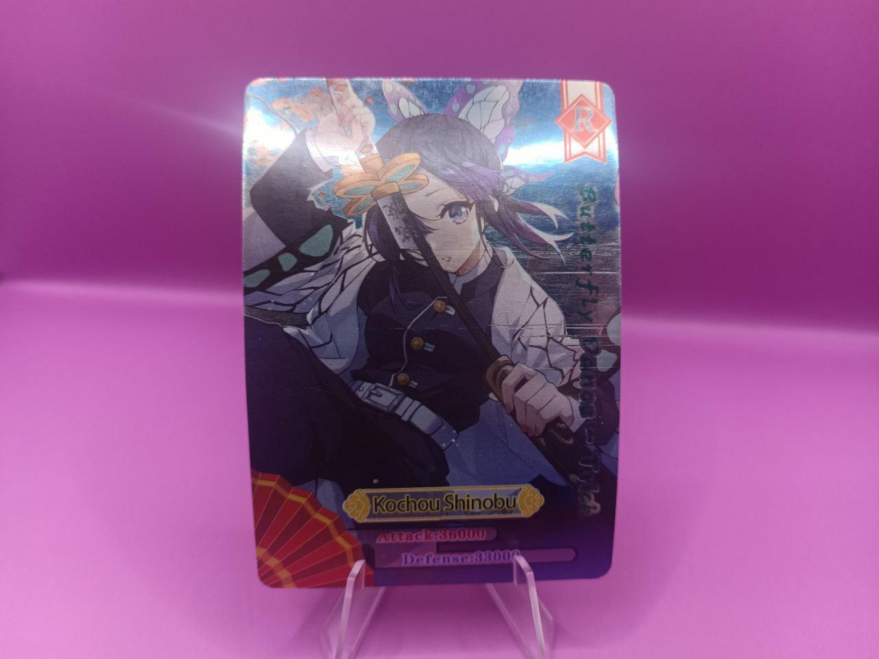 goods image