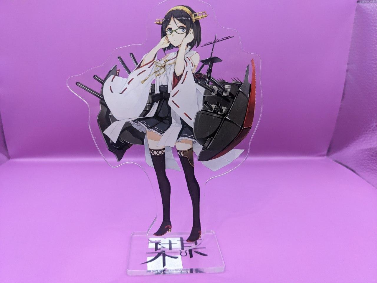 goods image