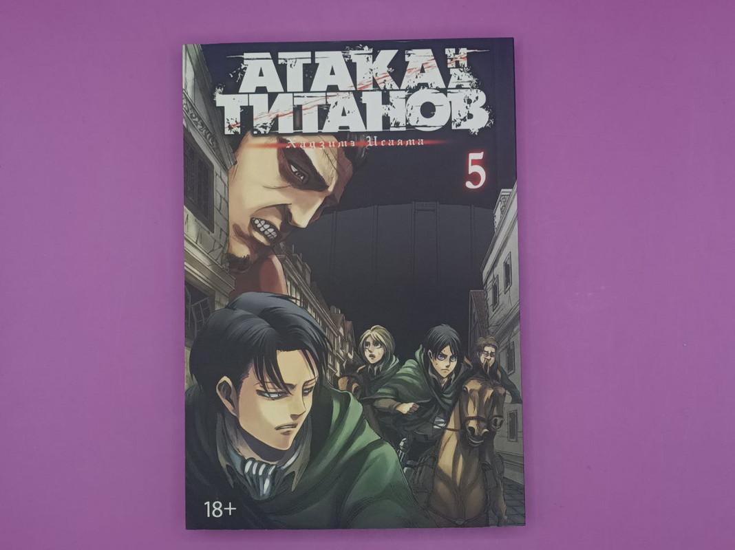 goods image