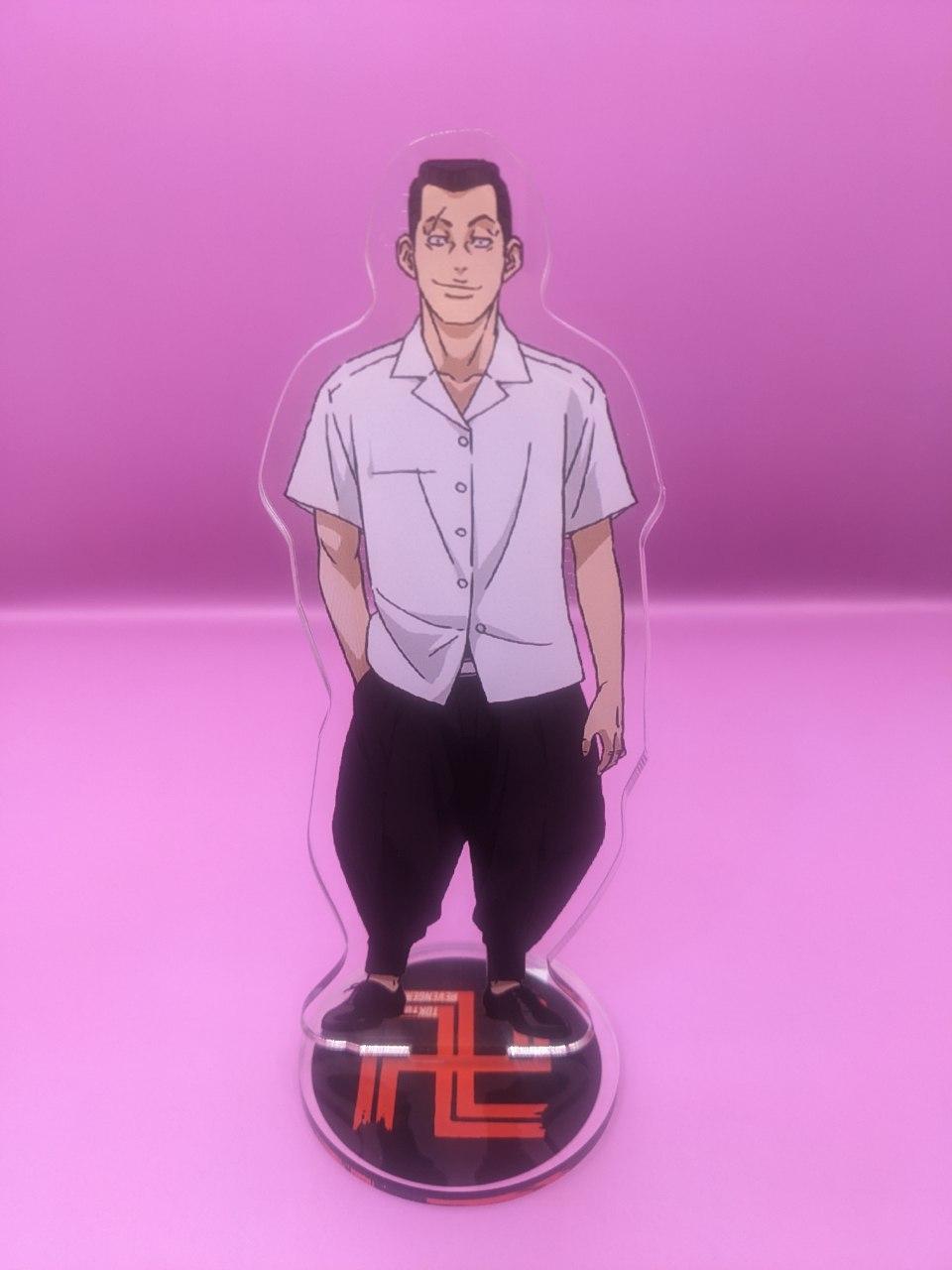 goods image