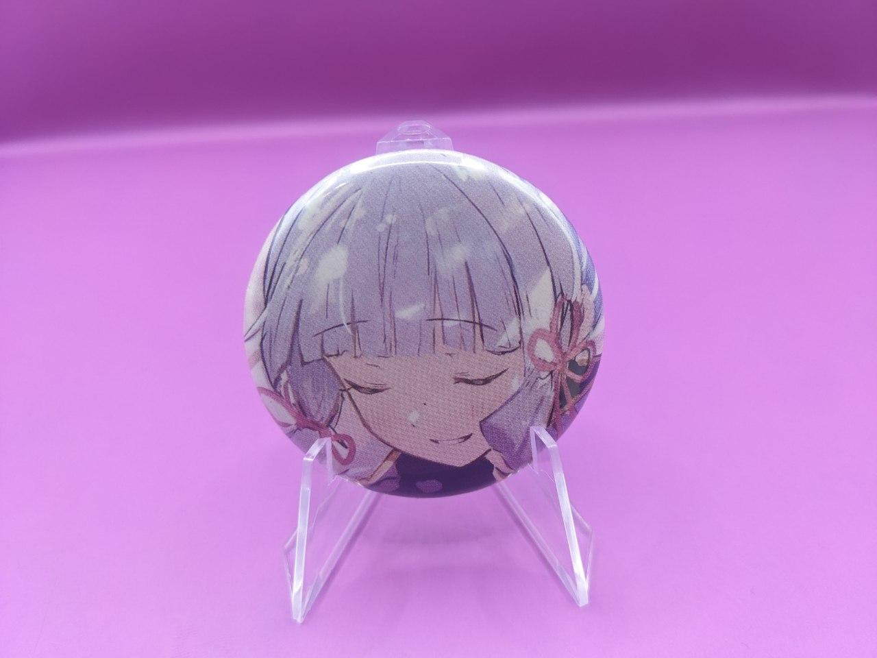 goods image