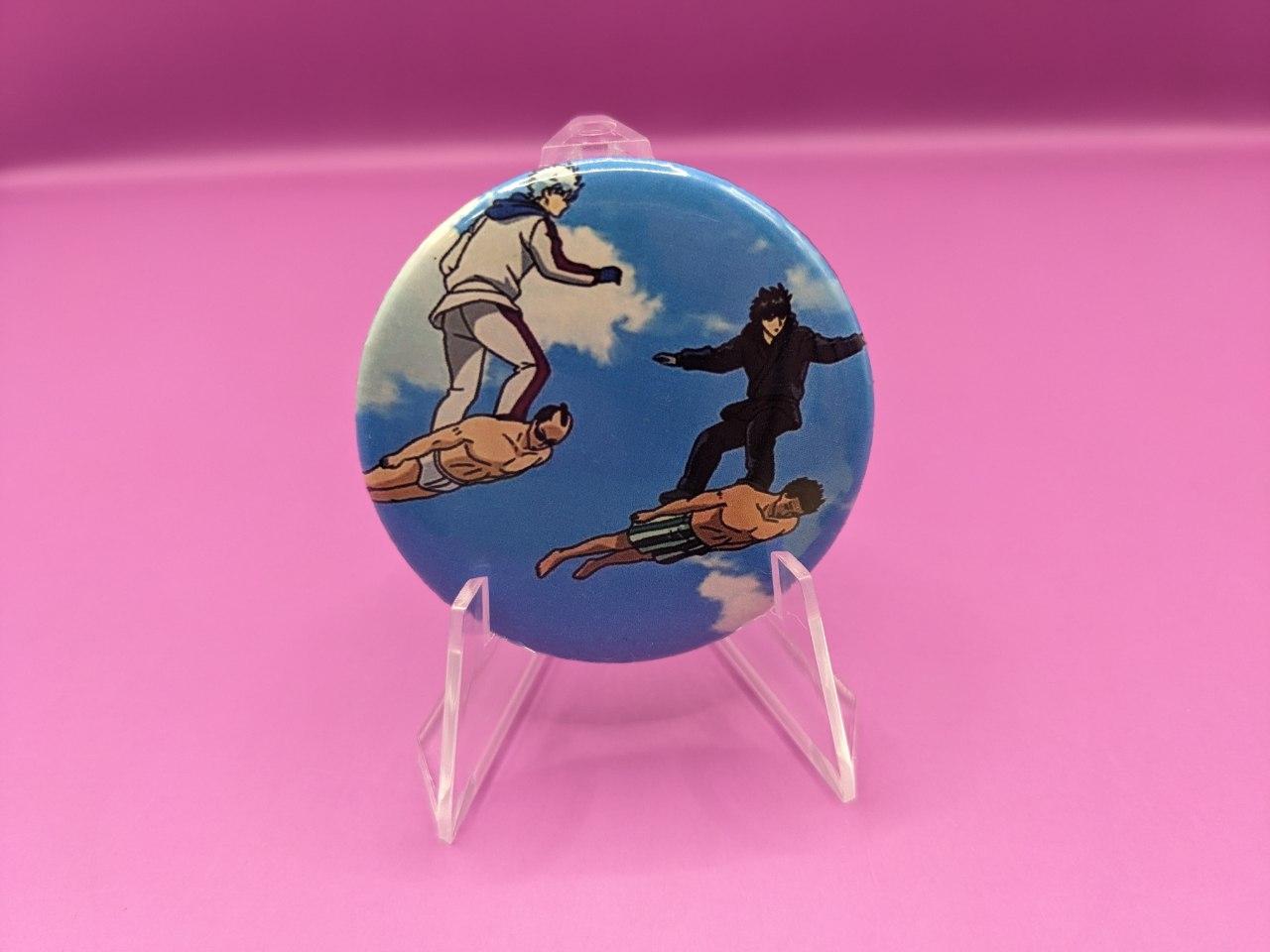 goods image
