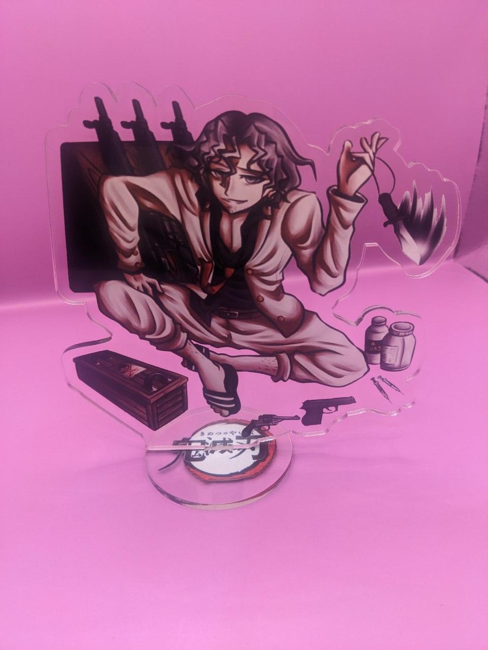 goods image