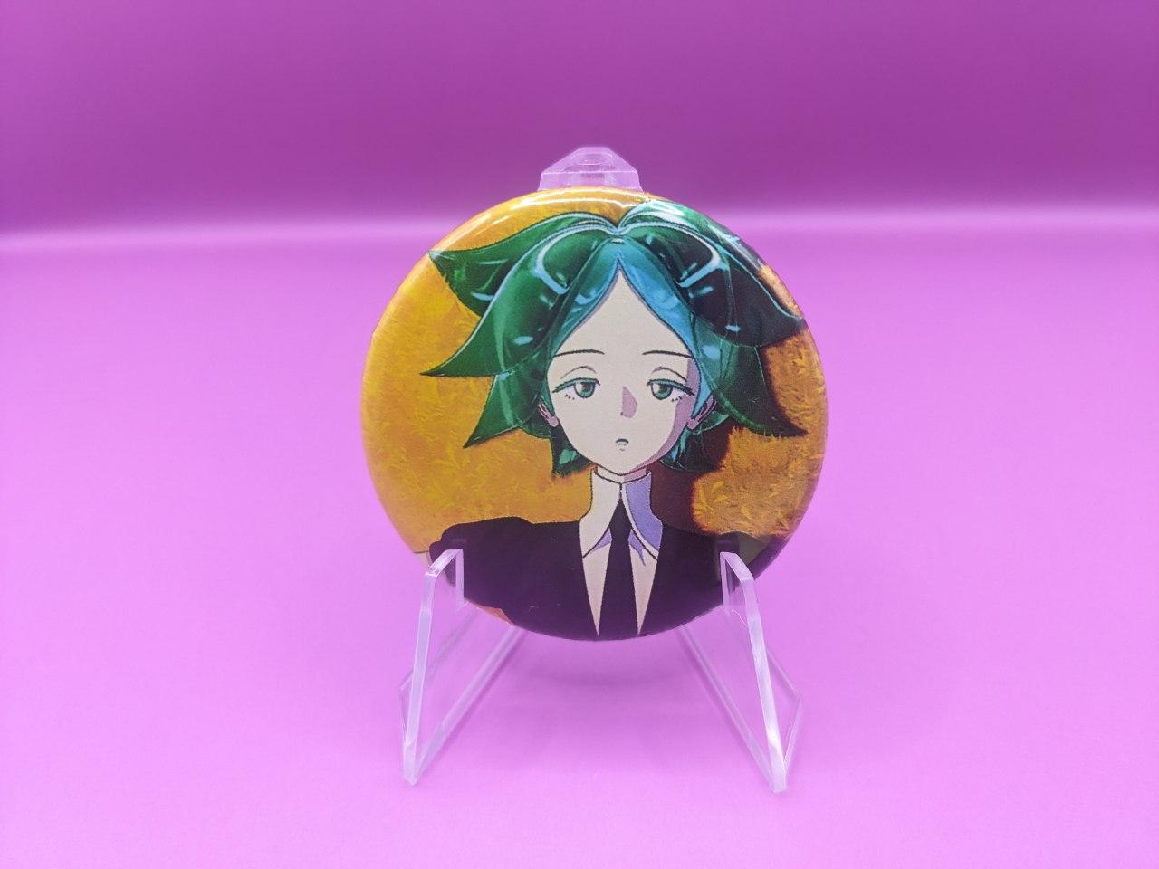 goods image