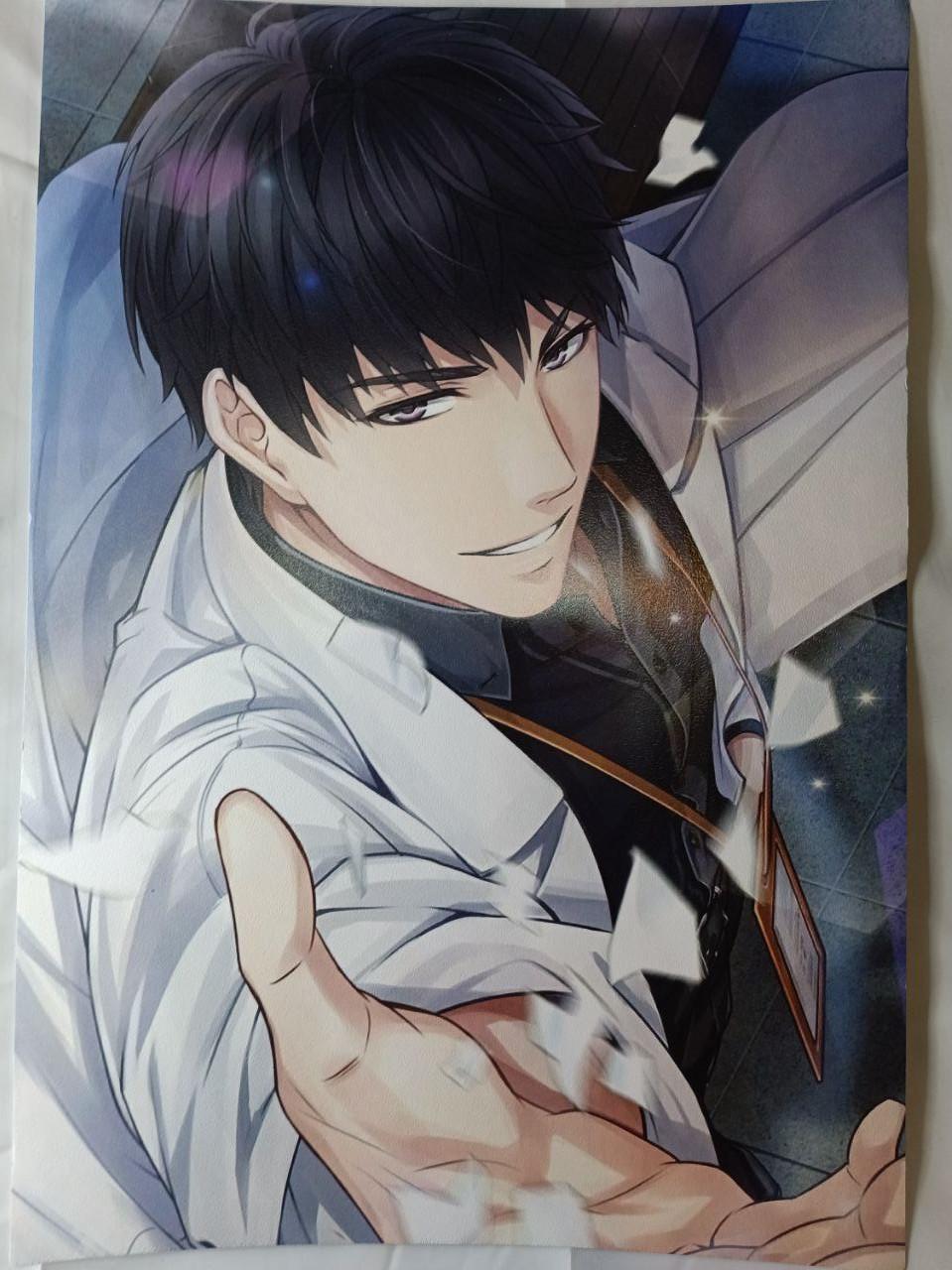 goods image
