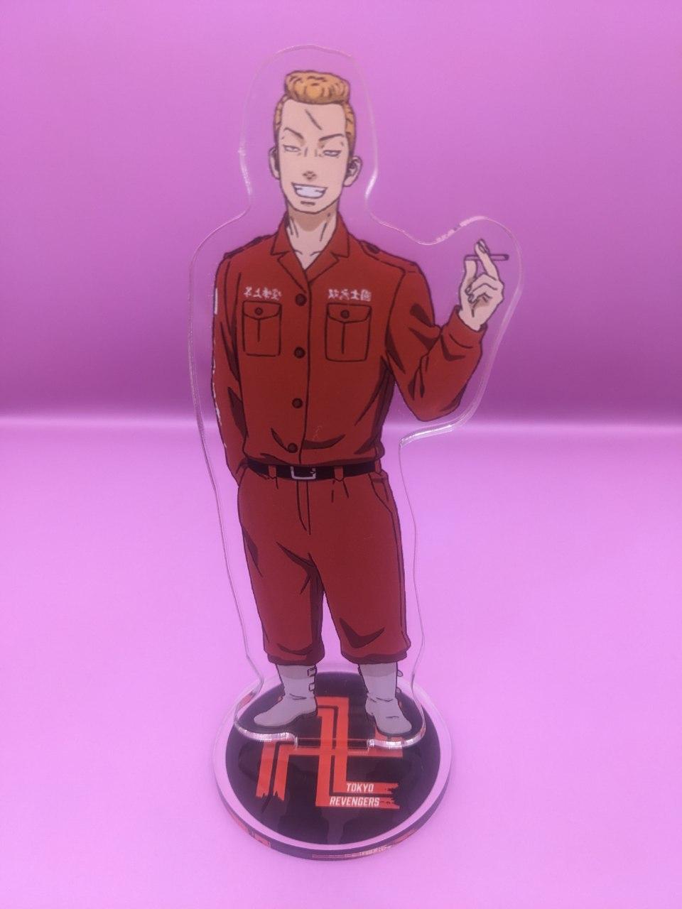 goods image