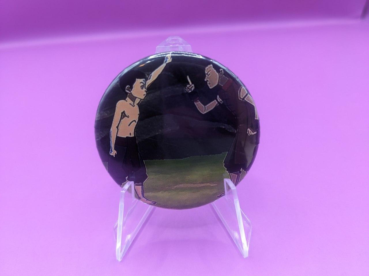 goods image