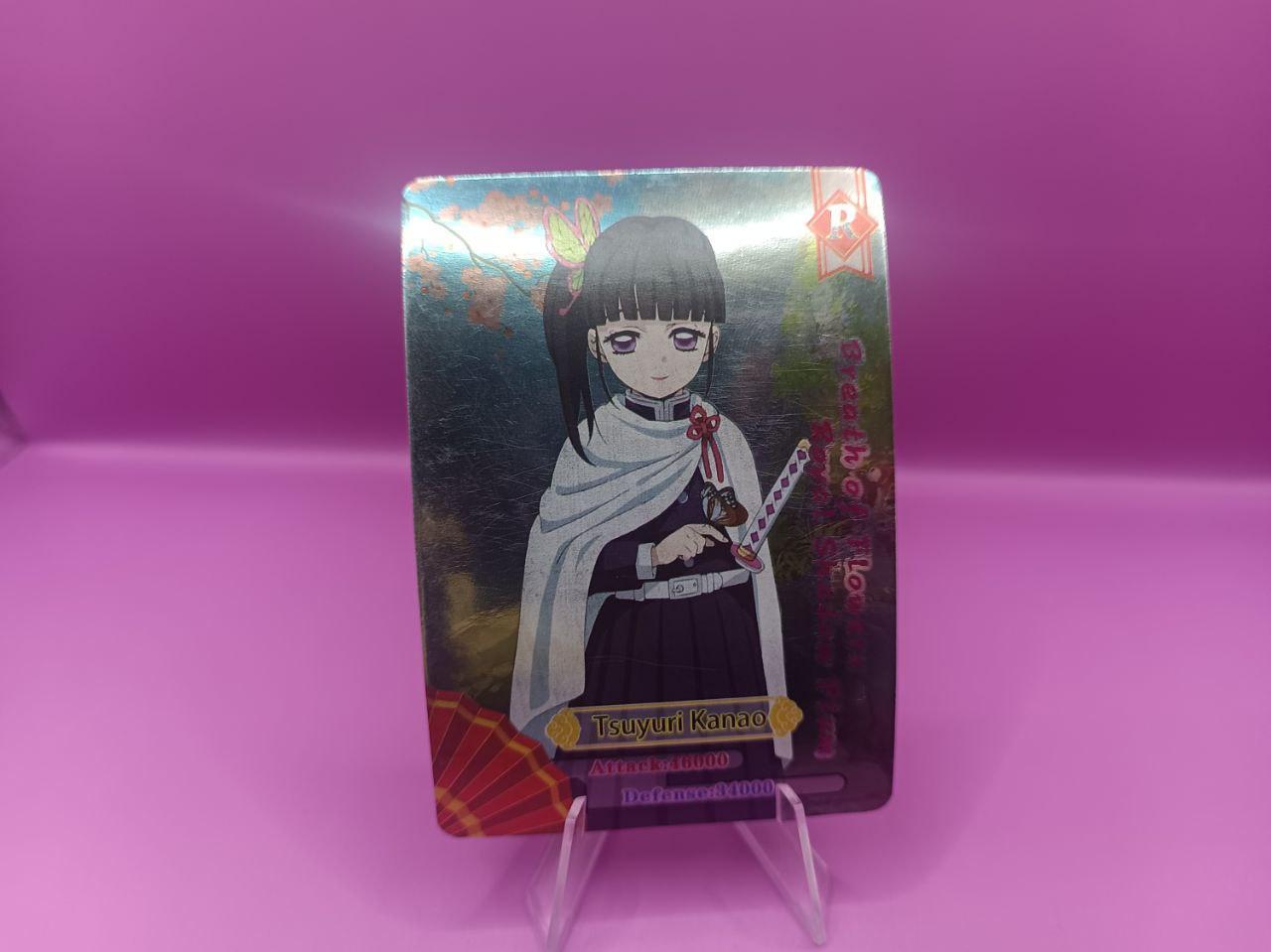 goods image