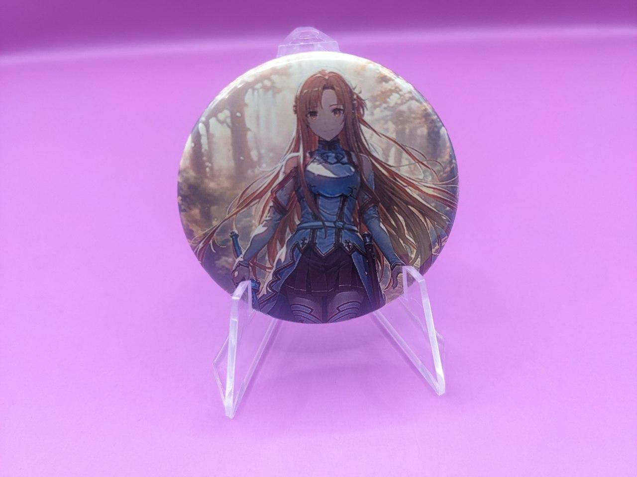 goods image