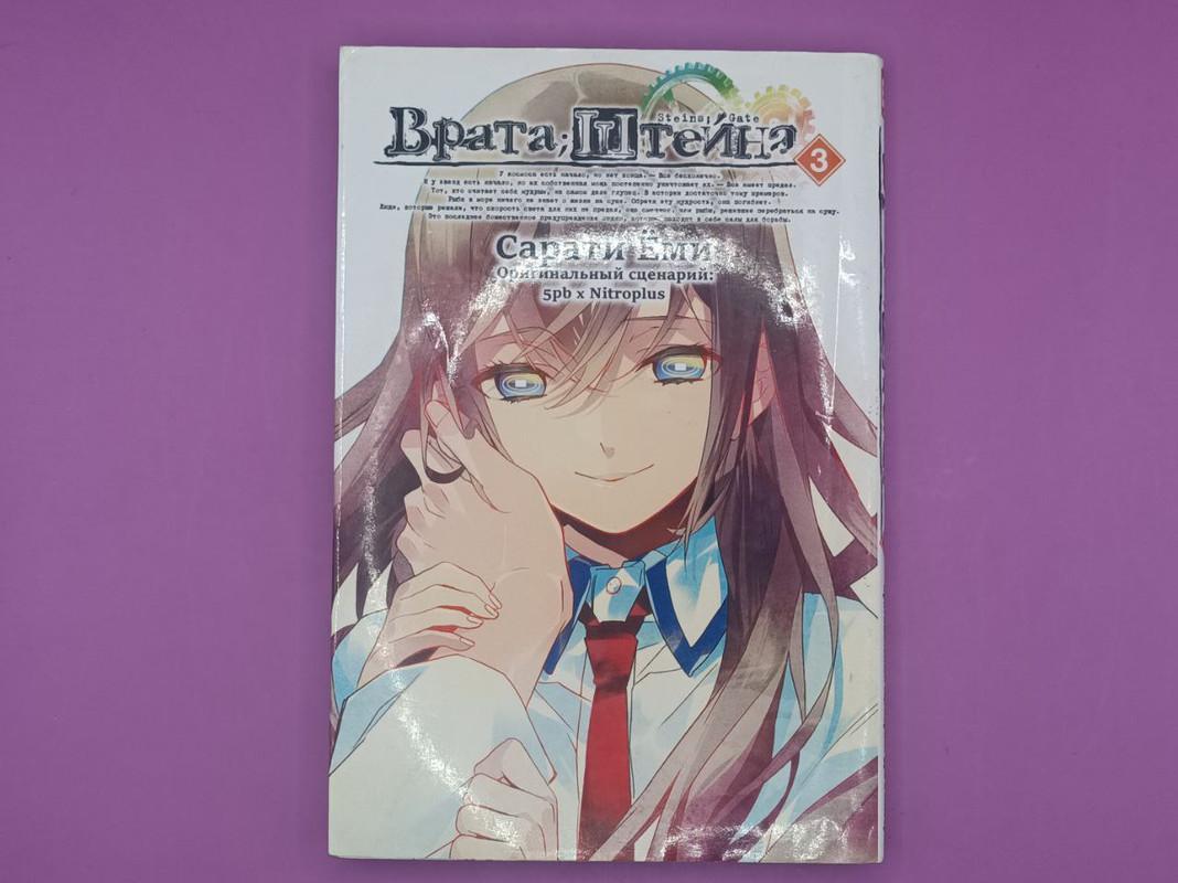 goods image