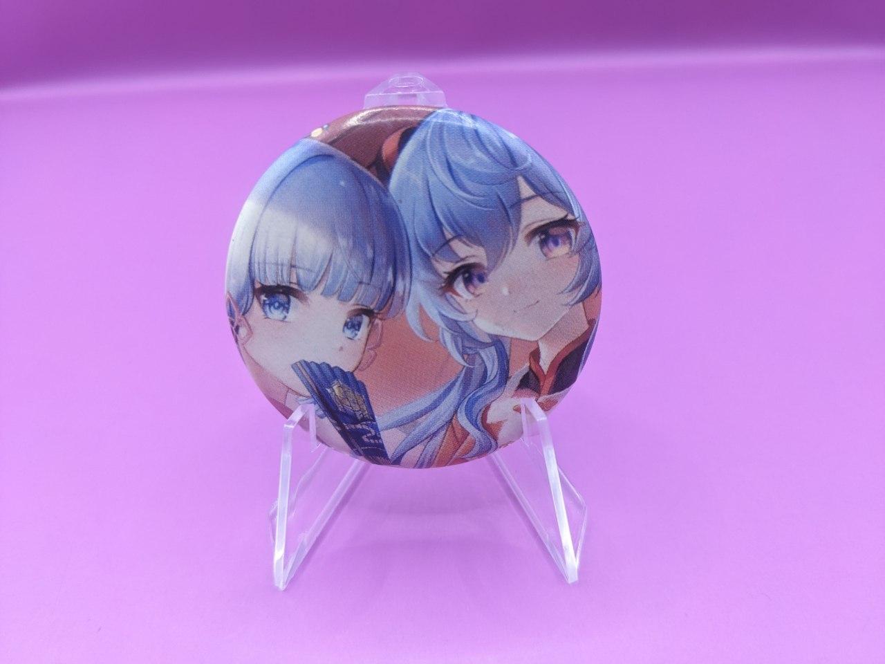 goods image