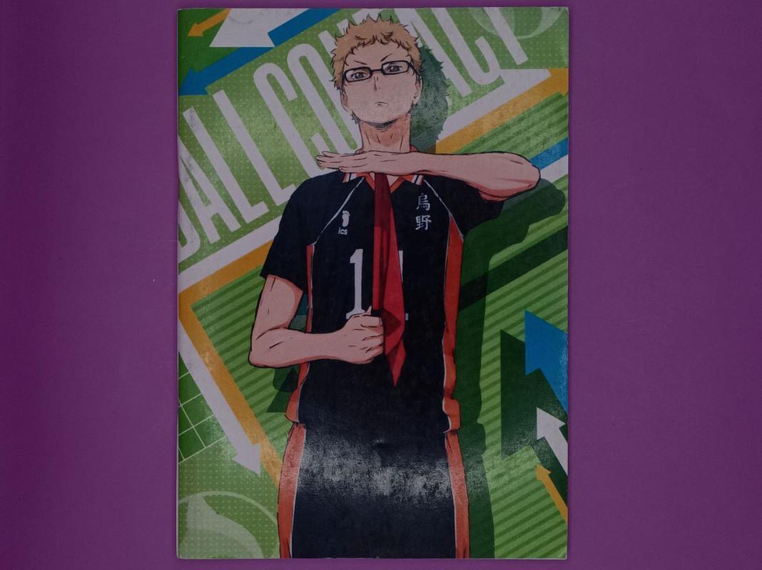 goods image