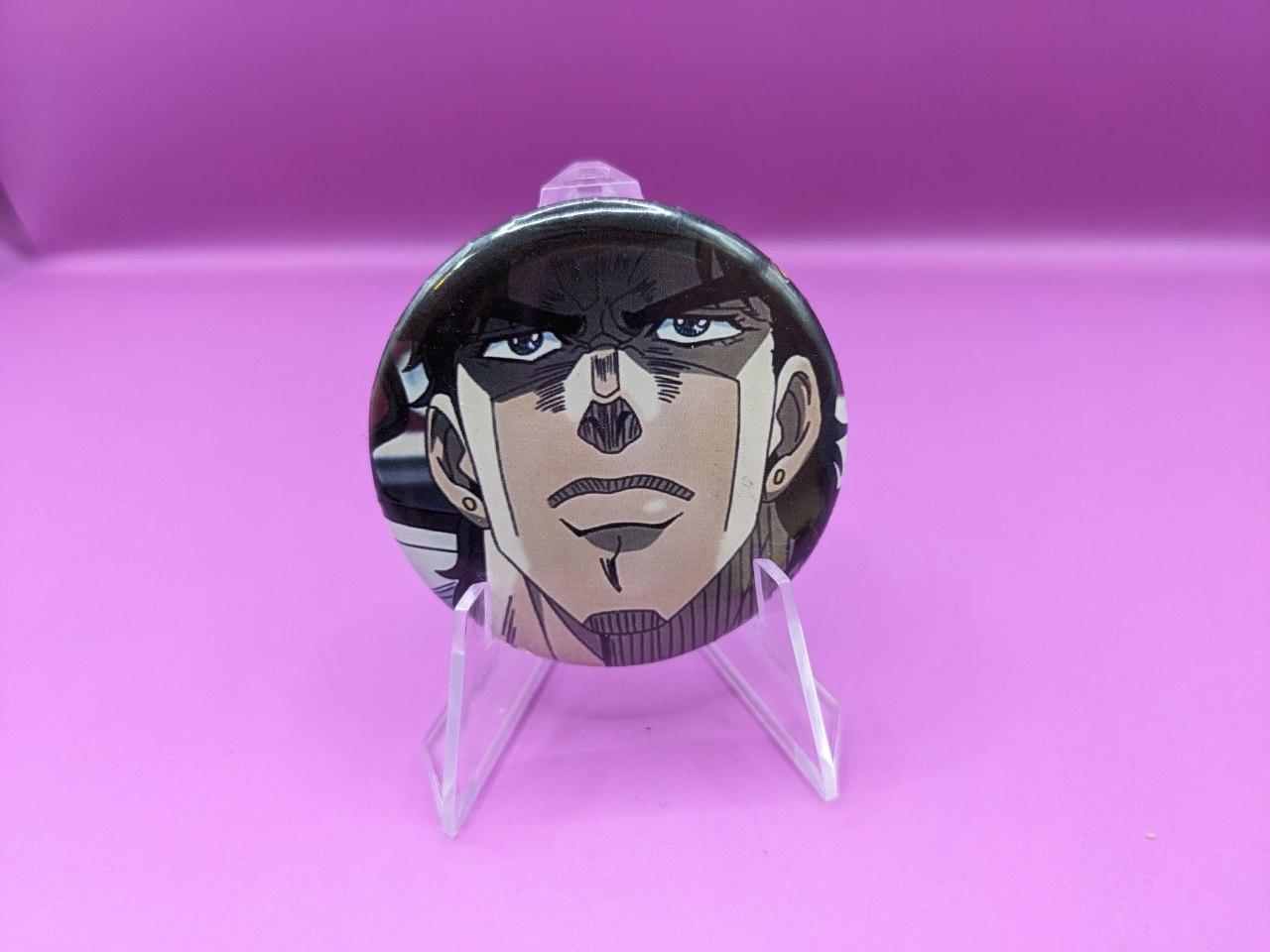 goods image