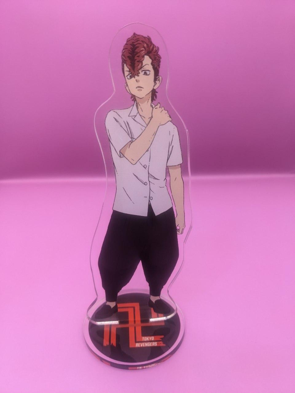 goods image