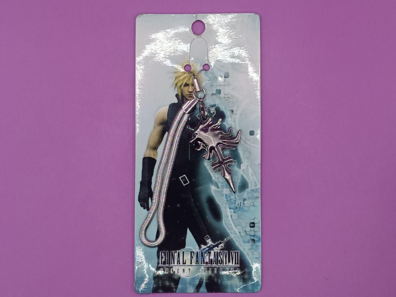 goods image