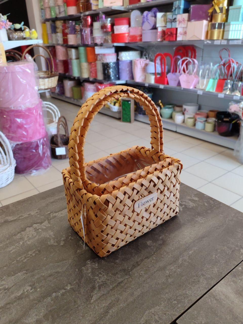 goods image