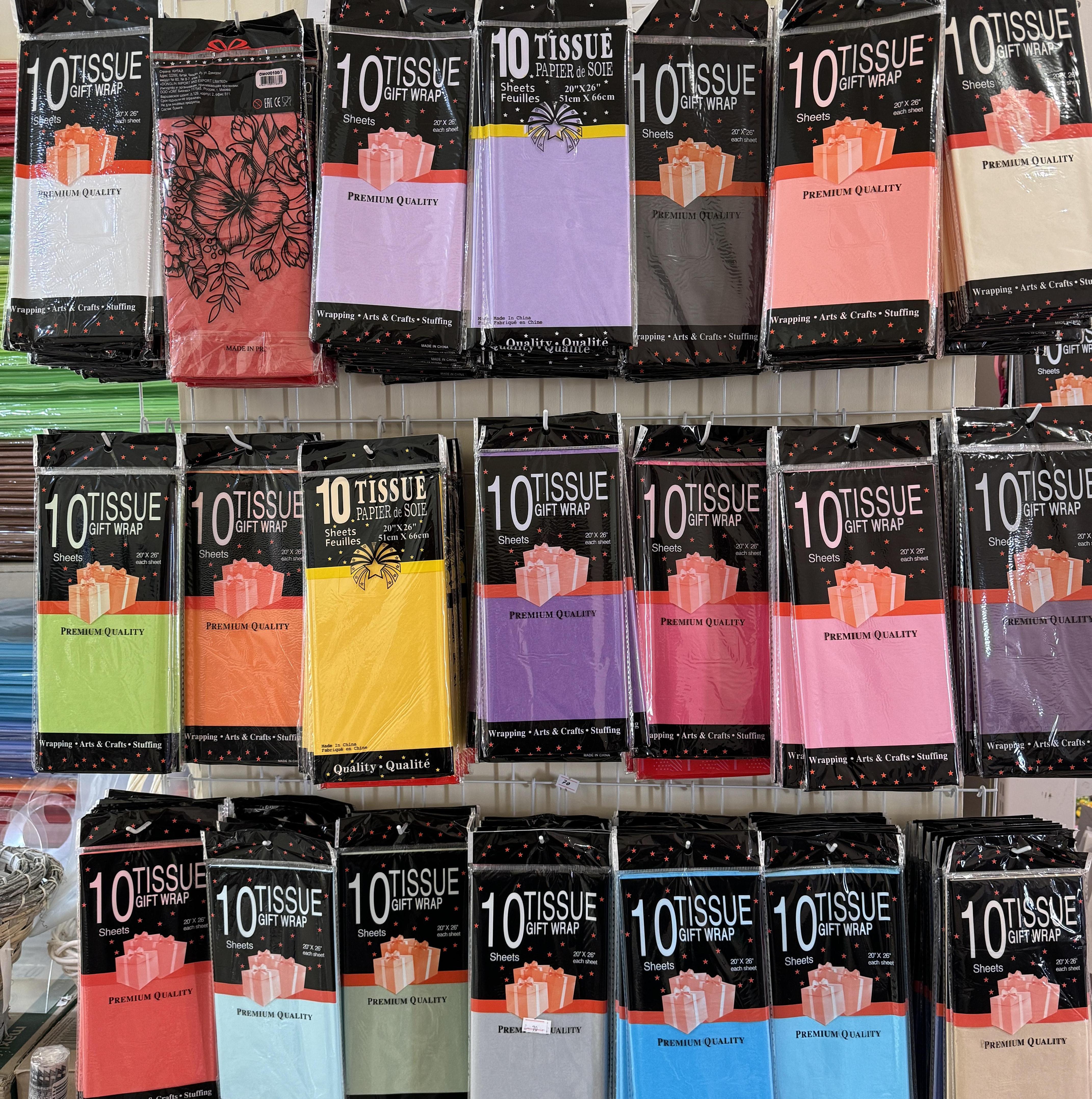 goods image