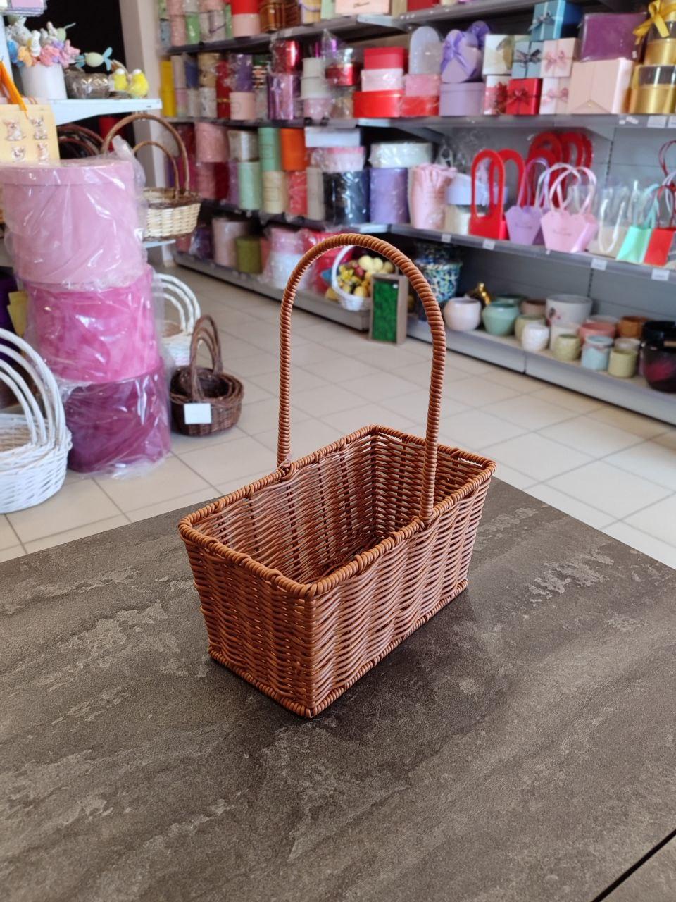 goods image