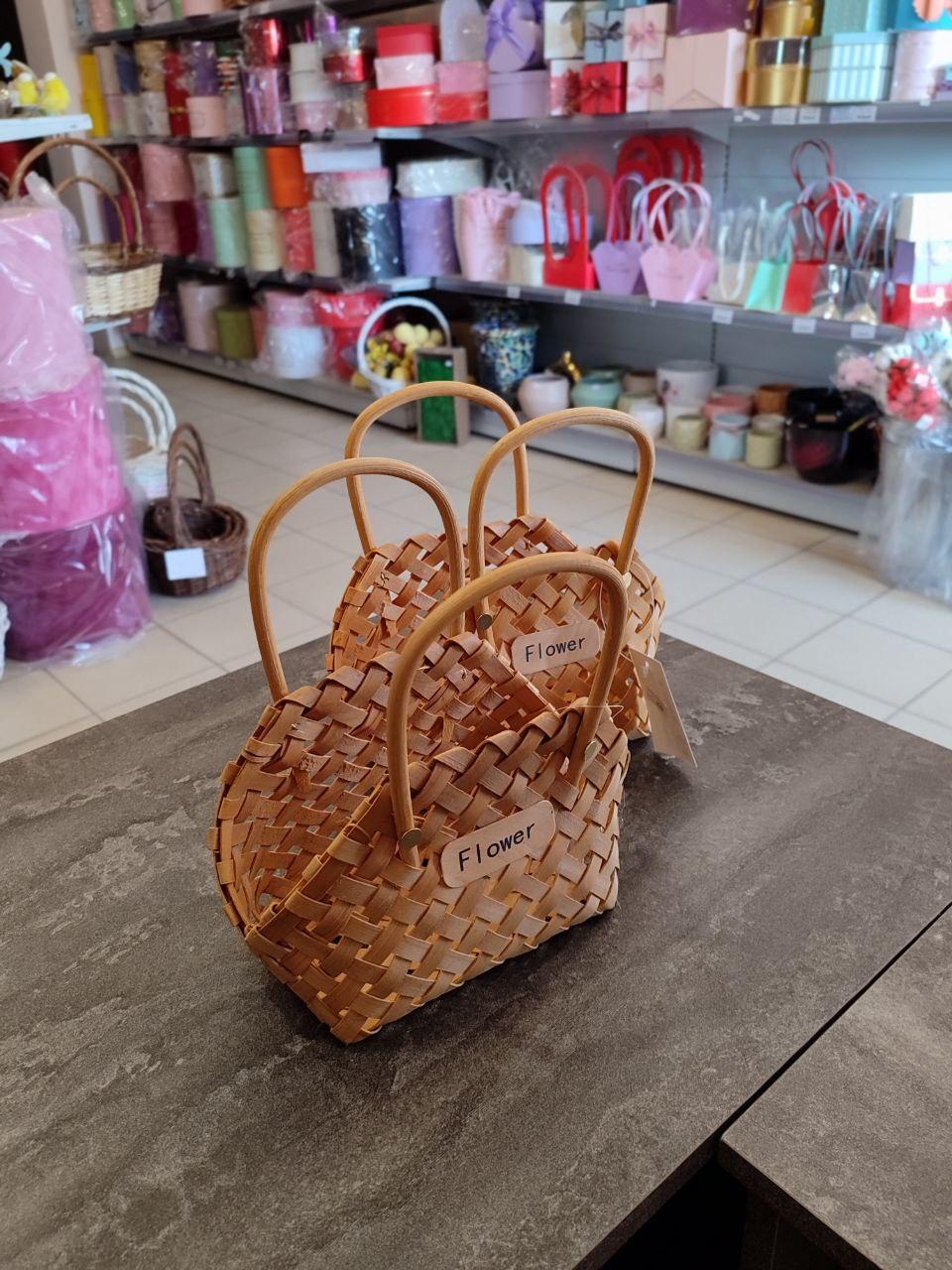 goods image