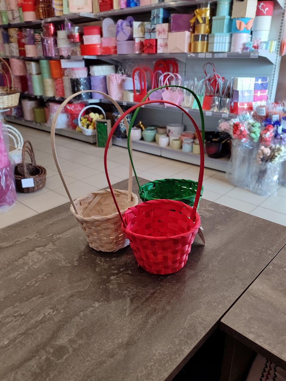 goods image