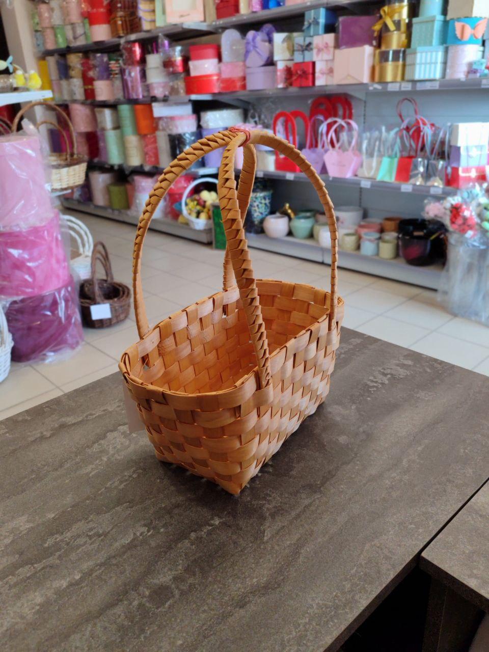 goods image
