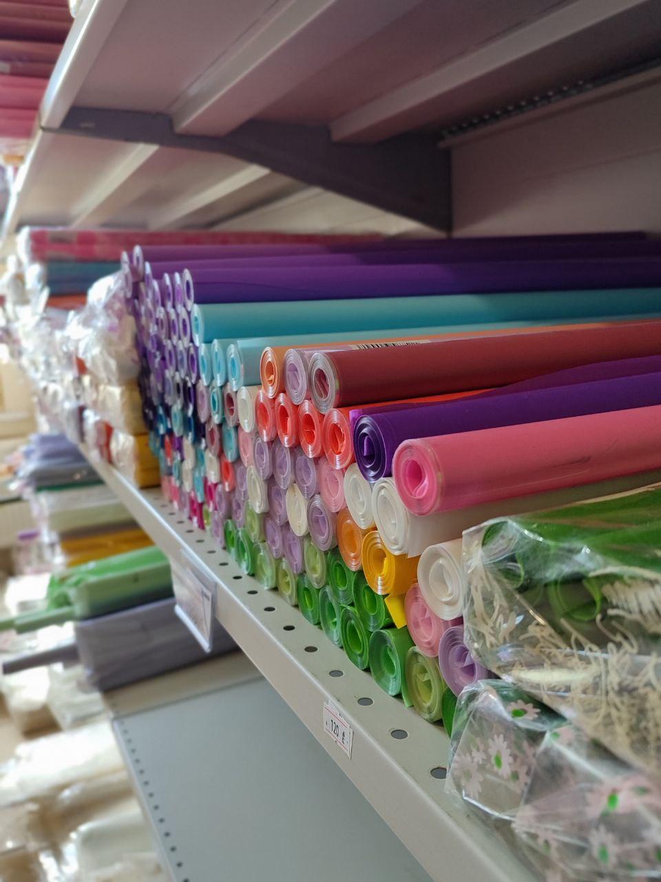 goods image