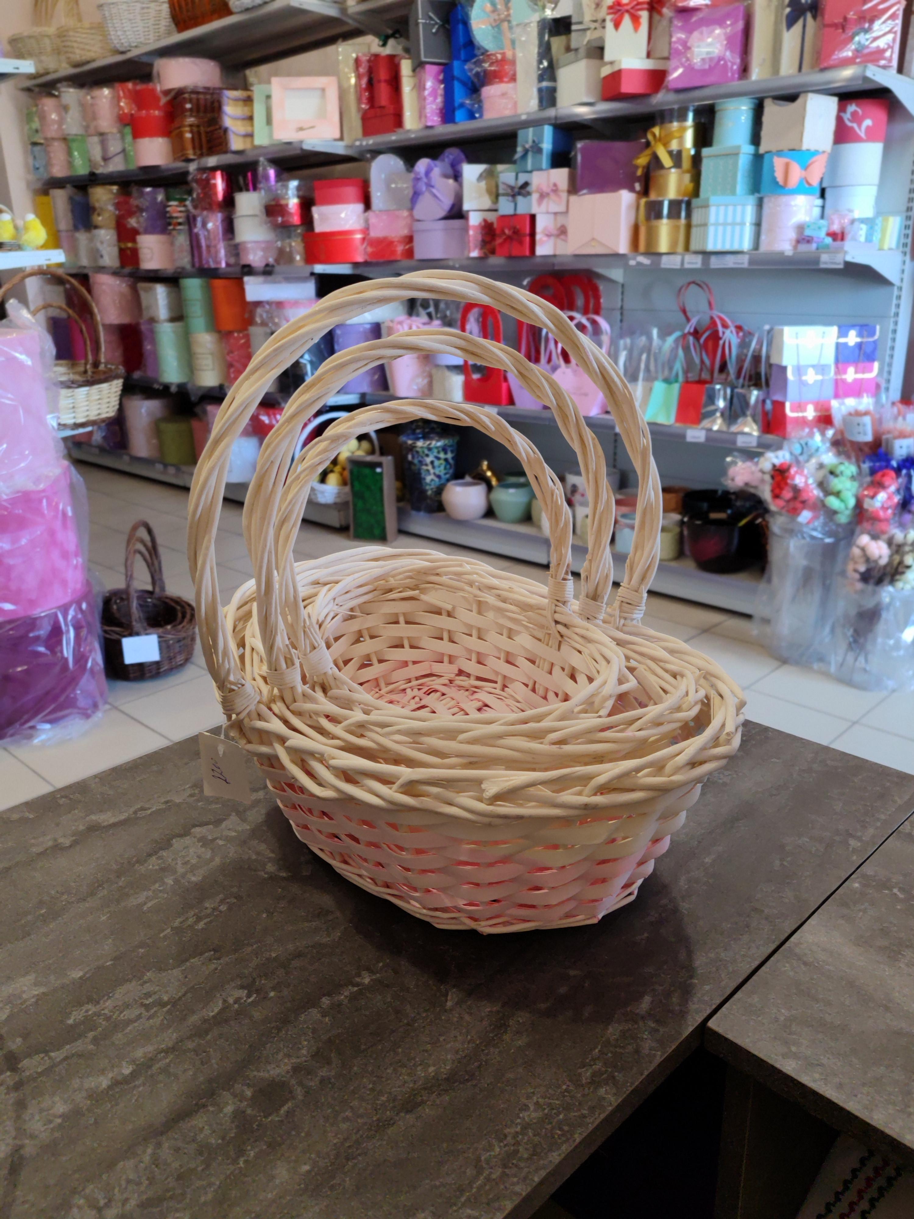 goods image
