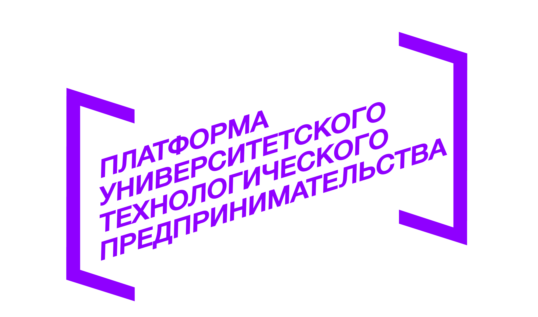 double image first part