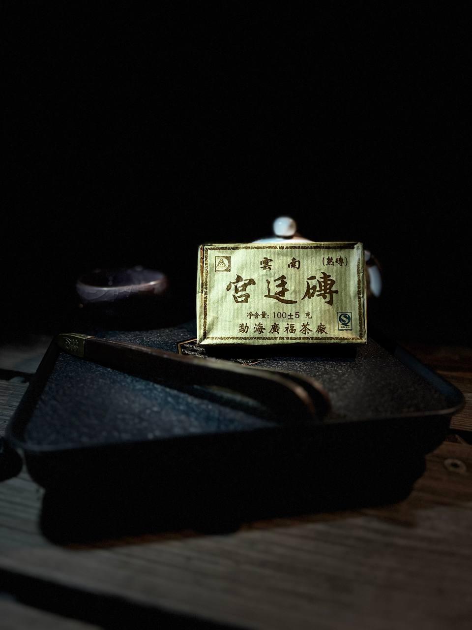 goods image