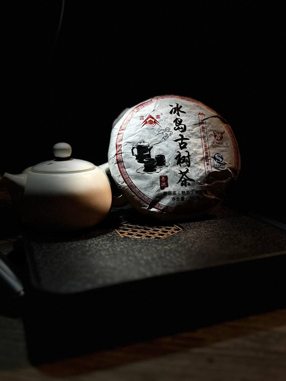 goods image