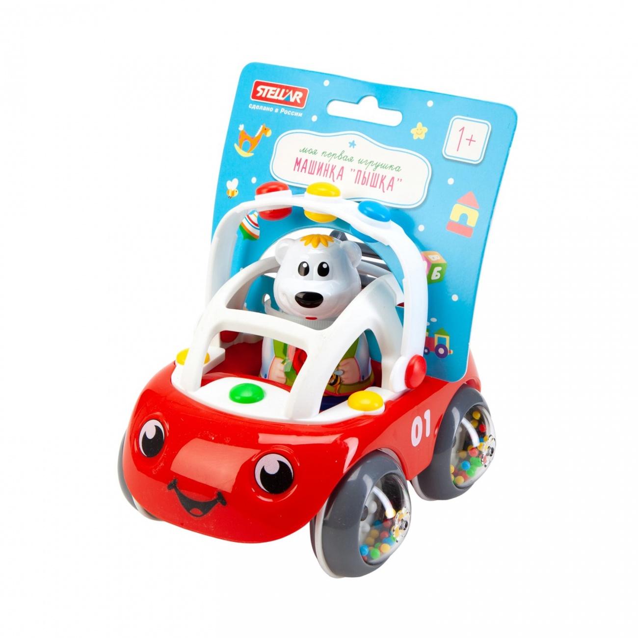 goods image