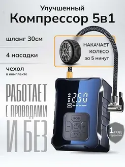 goods image