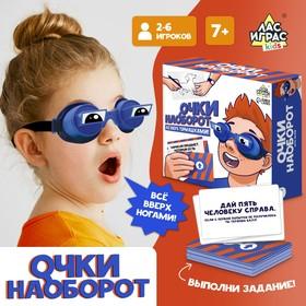 goods image