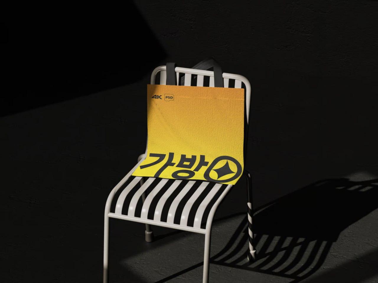 goods image
