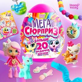 goods image