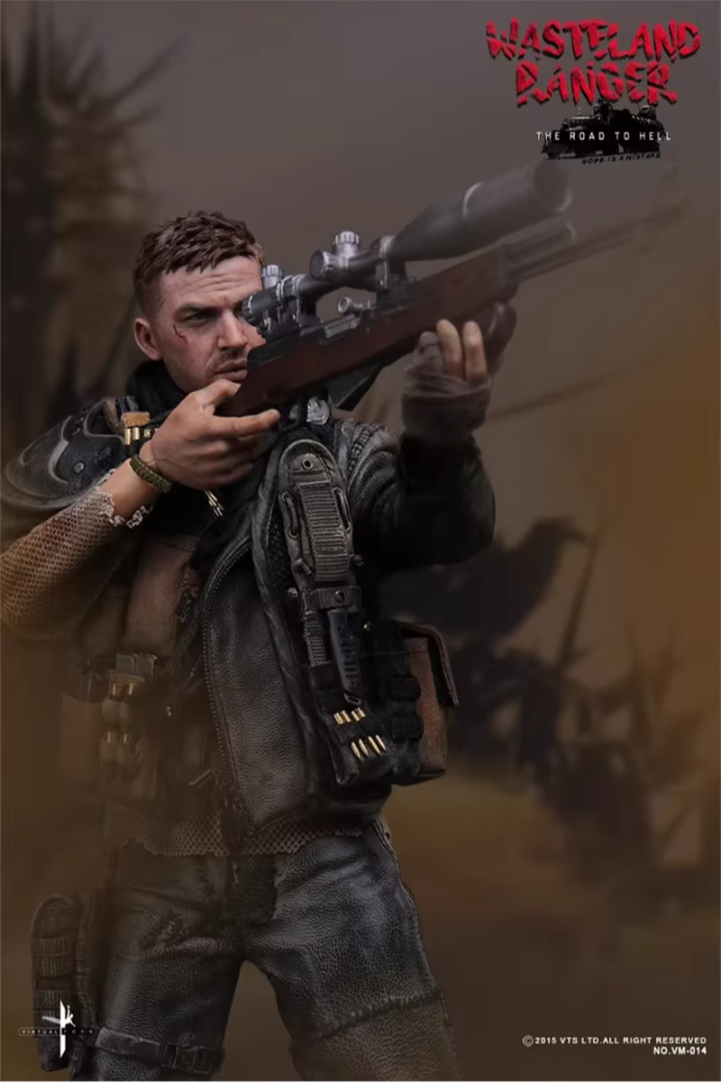 Игрушка 