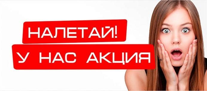 double image fisrt part