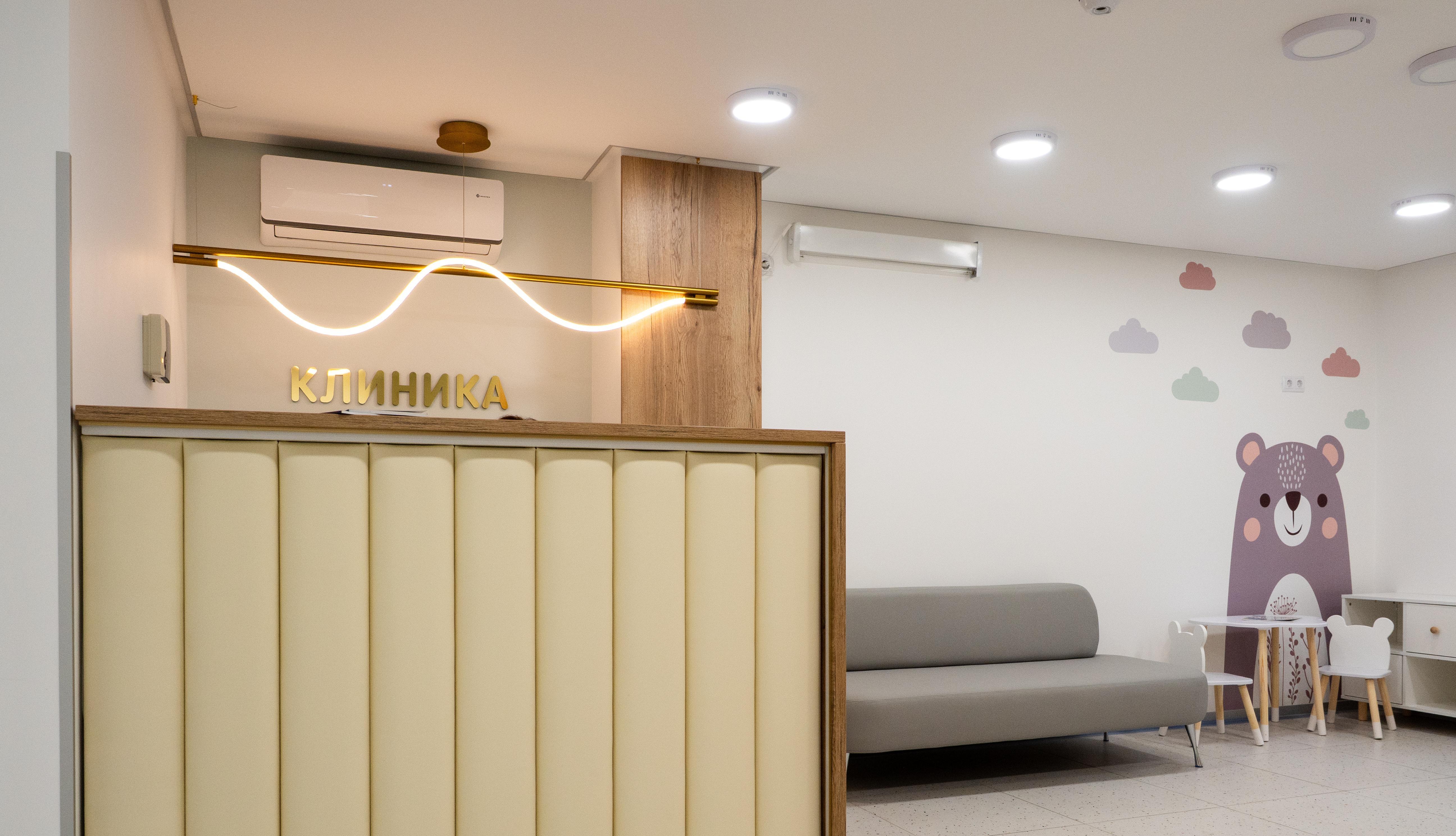 Услуги и цены — клиника Нейро-Мозаика