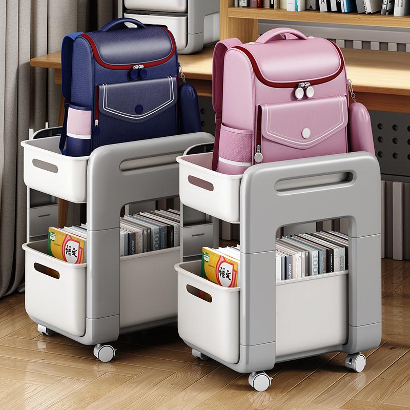 goods image