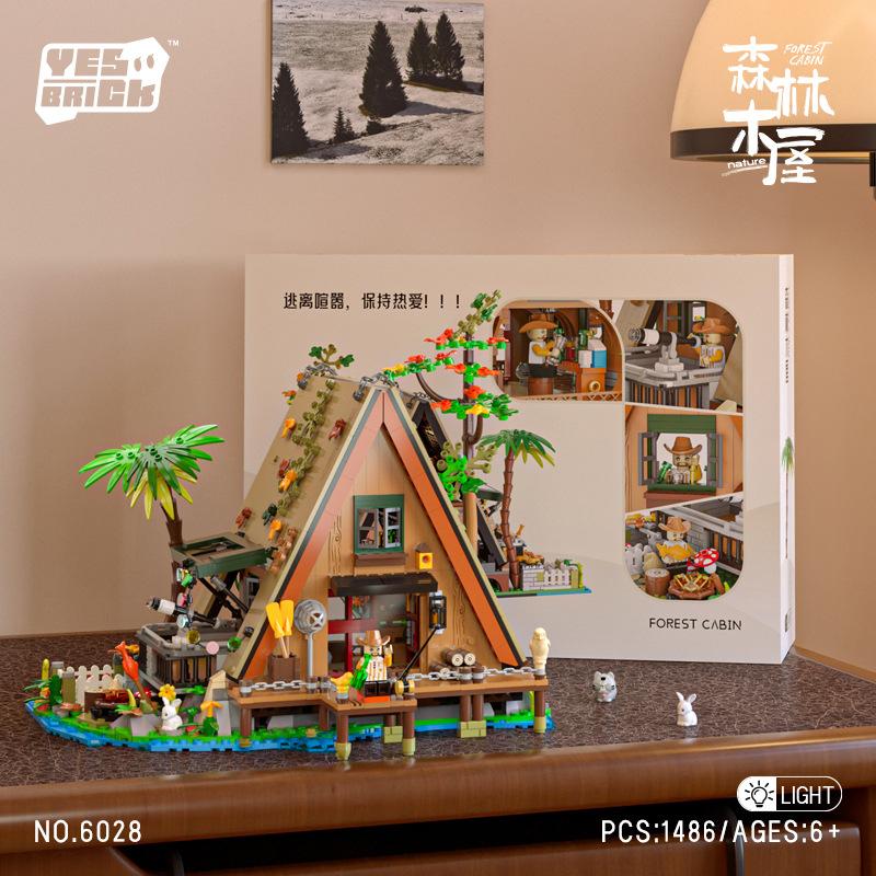 goods image
