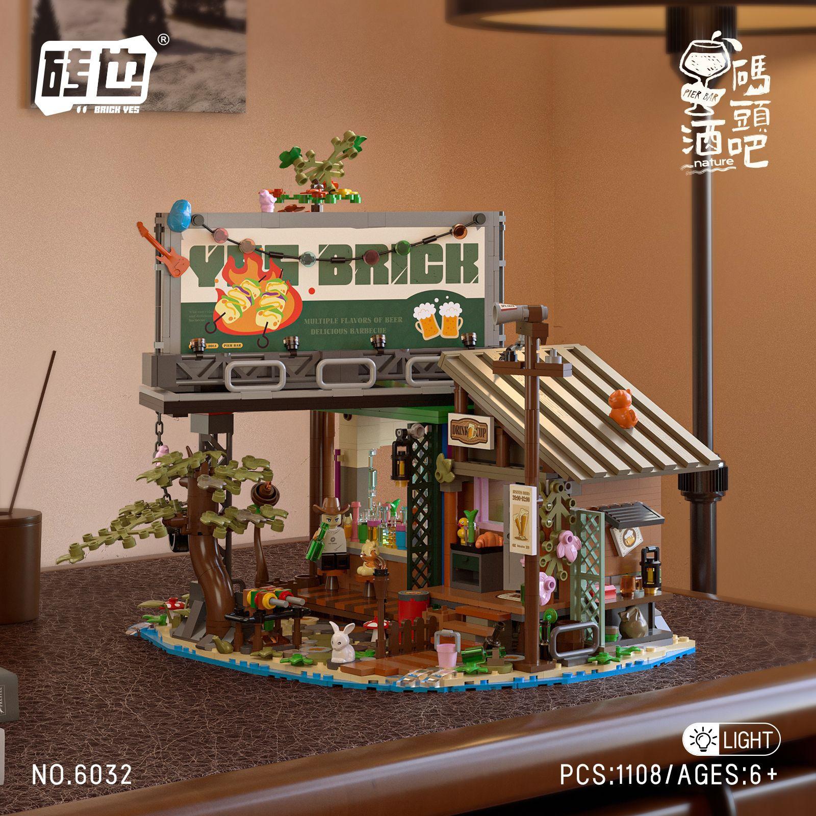 goods image