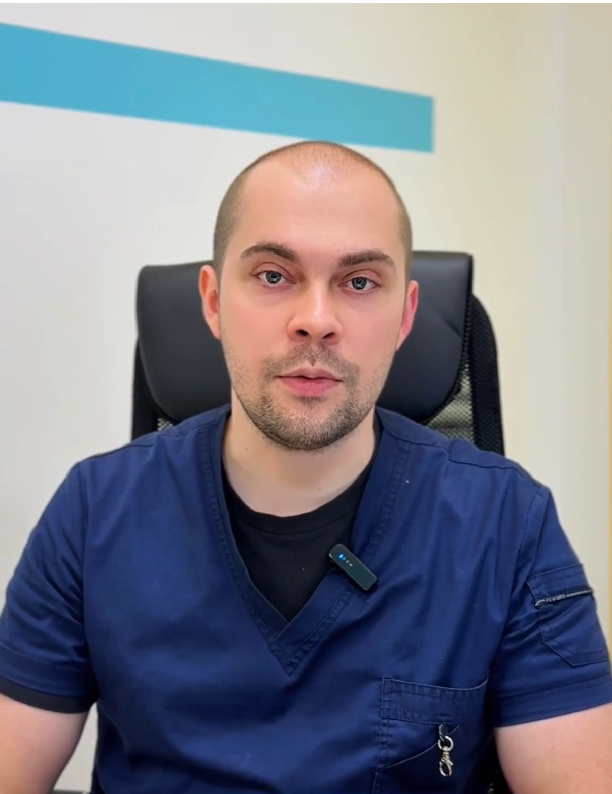 double image fisrt part