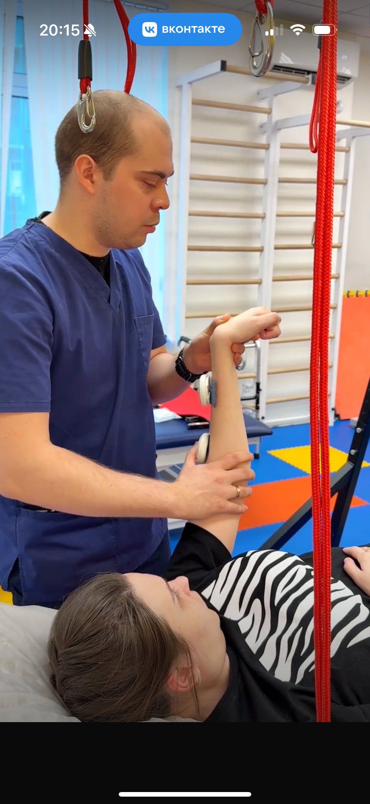 double image fisrt part